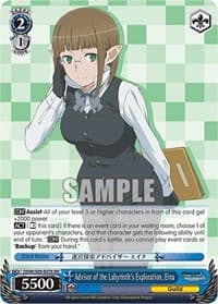 Advisor of the Labyrinth's Exploration, Eina - Is it Wrong to Try to Pick Up Girls in a Dungeon? - Weiss Schwarz card