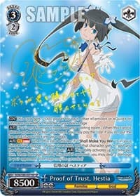 Proof of Trust, Hestia (SP) - Is it Wrong to Try to Pick Up Girls in a Dungeon? - Weiss Schwarz card