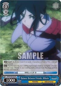 Balance Between Friends, Mikoto - Is it Wrong to Try to Pick Up Girls in a Dungeon? - Weiss Schwarz card