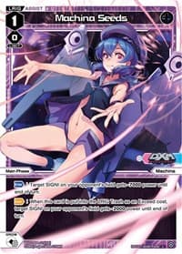 Machina Seeds - Vertex Diva - WIXOSS card