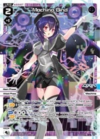 Machina Bind - Vertex Diva - WIXOSS card