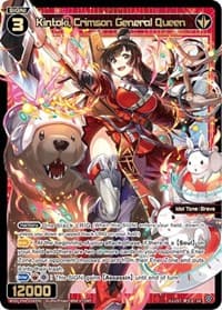 Kintoki, Crimson General Queen - Vertex Diva - WIXOSS card