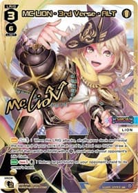 MC LION - 3rd Verse - ALT (DiR) - Vertex Diva - WIXOSS card