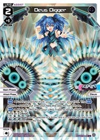 Deus Digger (Parallel Foil) - Vertex Diva - WIXOSS card