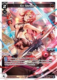 Ex Stepout (Parallel Foil) - Vertex Diva - WIXOSS card