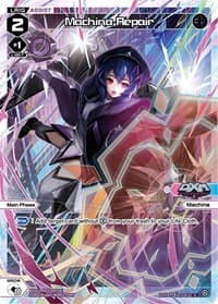 Machina Repair (Parallel Foil) - Vertex Diva - WIXOSS card