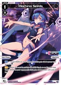 Machina Seeds (Parallel Foil) - Vertex Diva - WIXOSS card
