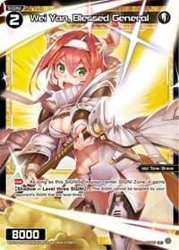 Wei Yan, Blessed General (Parallel Foil) - Vertex Diva - WIXOSS card