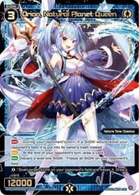 Orion, Natural Planet Queen - Vertex Diva - WIXOSS card