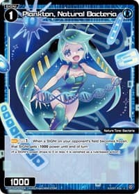 Plankton, Natural Bacteria - Vertex Diva - WIXOSS card