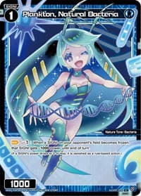 Plankton, Natural Bacteria (Parallel Foil) - Vertex Diva - WIXOSS card