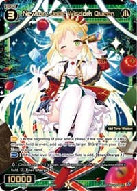Newton, Jade Wisdom Queen - Vertex Diva - WIXOSS card