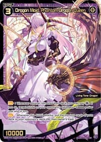 Dragon Maid, Phantom Dragon Queen - Vertex Diva - WIXOSS card