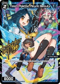 Team Palette, Azure Beauty (Alternate Art) - Vertex Diva - WIXOSS card