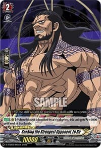 Seeking the Strongest Opponent, Lu Bu - D-TTD02: Record of Ragnarok - Cardfight Vanguard card