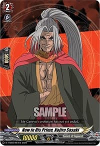 Now in His Prime, Kojiro Sasaki - D-TTD02: Record of Ragnarok - Cardfight Vanguard card