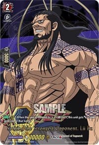 Seeking the Strongest Opponent, Lu Bu (RGR) - D-TTD02: Record of Ragnarok - Cardfight Vanguard card