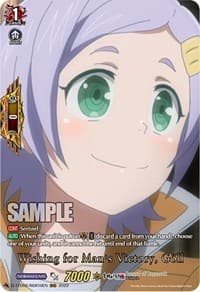 Wishing for Man's Victory, Goll (RGR) - D-TTD02: Record of Ragnarok - Cardfight Vanguard card