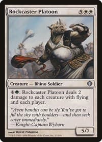 Rockcaster Platoon - Shards of Alara - Magic: The Gathering card