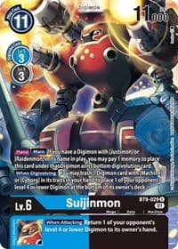 Suijinmon - X Record - Digimon Card Game card
