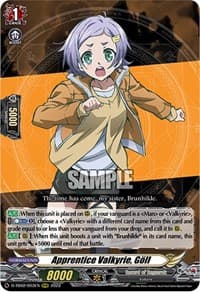 Apprentice Valkyrie, Goll - D-TB02: Record of Ragnarok - Cardfight Vanguard card