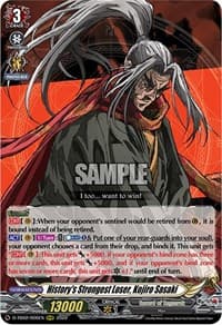 History's Strongest Loser, Kojiro Sasaki - D-TB02: Record of Ragnarok - Cardfight Vanguard card