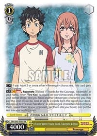 A Future Where You're Saved, Takemichi & Hina - Tokyo Revengers - Weiss Schwarz card