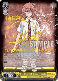 I'll Protect You, Hinata (SP) - Tokyo Revengers - Weiss Schwarz card