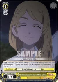 Unfathomable Woman's Mind, Emma - Tokyo Revengers - Weiss Schwarz card