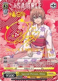 Special Person, Hina (SSP) - Tokyo Revengers - Weiss Schwarz card