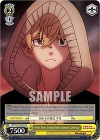 First Time Using Polite Speech, Chifuyu - Tokyo Revengers - Weiss Schwarz card