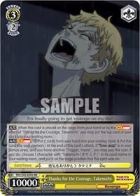 Thanks for the Courage, Takemichi - Tokyo Revengers - Weiss Schwarz card
