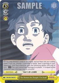 The Moment He Thought "I'm Dead" - Tokyo Revengers - Weiss Schwarz card