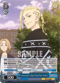 Commander's Right-Hand Man, Draken - Tokyo Revengers - Weiss Schwarz card