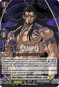 Most Badass & Maniacal Warrior, Lu Bu - D-TB02: Record of Ragnarok - Cardfight Vanguard card