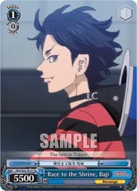 Race to the Shrine, Baji - Tokyo Revengers - Weiss Schwarz card
