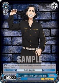 1st Division Captain, Baji (RRR) - Tokyo Revengers - Weiss Schwarz card