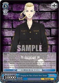 Changing the Tides of Battle Alone, Draken (RRR) - Tokyo Revengers - Weiss Schwarz card