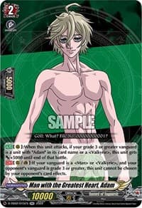 Man with the Greatest Heart, Adam - D-TB02: Record of Ragnarok - Cardfight Vanguard card