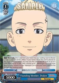 Founding Member, Draken - Tokyo Revengers - Weiss Schwarz card