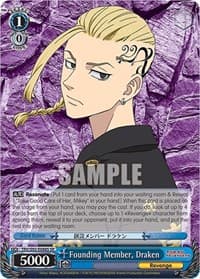 Founding Member, Draken (SR) - Tokyo Revengers - Weiss Schwarz card