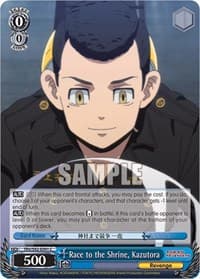 Race to the Shrine, Kazutora - Tokyo Revengers - Weiss Schwarz card
