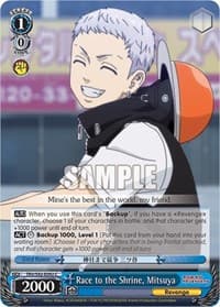 Race to the Shrine, Mitsuya - Tokyo Revengers - Weiss Schwarz card
