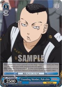 Founding Member, Pah-chin - Tokyo Revengers - Weiss Schwarz card
