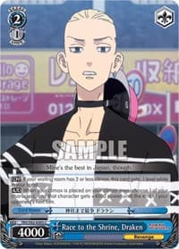 Race to the Shrine, Draken - Tokyo Revengers - Weiss Schwarz card