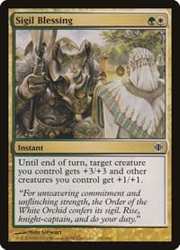 Sigil Blessing - Shards of Alara - Magic: The Gathering card