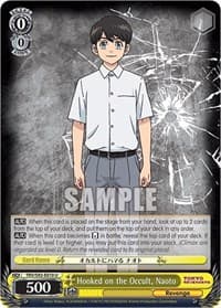 Hooked on the Occult, Naoto - Tokyo Revengers - Weiss Schwarz card