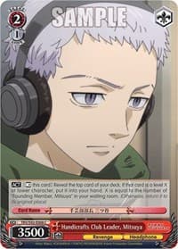 Handicrafts Club Leader, Mitsuya - Tokyo Revengers - Weiss Schwarz card
