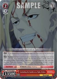 Concluding the Gamble on a Fight, Draken - Tokyo Revengers - Weiss Schwarz card
