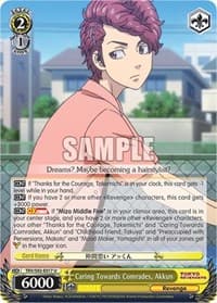Caring Towards Comrades, Akkun - Tokyo Revengers - Weiss Schwarz card